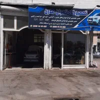 اجاره-مغازه-درکارشناسان