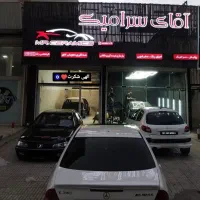 خدمات صفرشویی vip و شفاف سازی چراغ