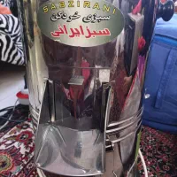 سبزی خردکن