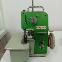 سردوز  بابی لوک ژاپنی اصلی