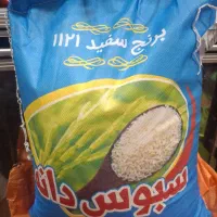 برنج پاکستان با کالا برگ