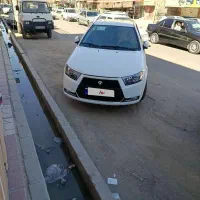 دنا پلاس بورسی خشک  1404