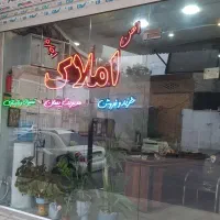 ویلایی-180-متر