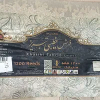 یه جفت فرش 12متری به علاوه یه 6متری 1200شانه|فرش|مشهد, ثامن|دیوار