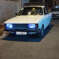 عروسک سند تک برگ