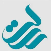 وام رسالت|خدمات مالی، حسابداری، بیمه|تهران, دهکده المپیک|دیوار