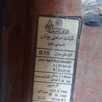 آبگرمکن دیواری بوتان سالم به فروش می رسد|آبگرمکن، پکیج، شوفاژ|کوهدشت, |دیوار