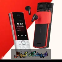 فروش ۴عددگوشی نوکیاساده همه نو|موبایل|کرمان, |دیوار