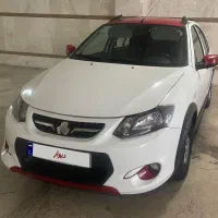 کوییک آر ۱۴۰۰