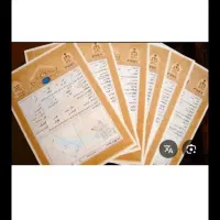 اجاره سند ملکی کارشناسی شده