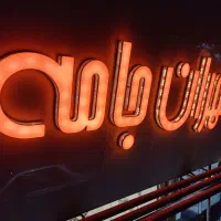 تابلوسازی مرتضی(نجفی)