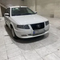 سورن پلاس۱۴۰۴