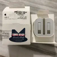 اداپتور اصلی ۲۰وات