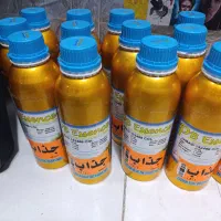 عطر و اسانس