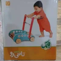 واکر روروک کودک