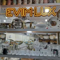 فروش جهیزیه عروس  اقساطی با چک معتبر|سایر لوازم برقی|قره ضیاالدین, |دیوار