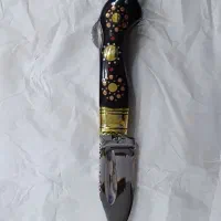 چاقو بابا|کلکسیون اشیاء عتیقه|ارومیه, |دیوار