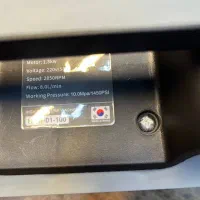 فیلم بهتری کارواش ساخت کره گارانتی دار|ماشینآلات صنعتی|تبریز, |دیوار