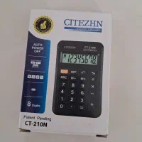 ماشین حساب جیبی