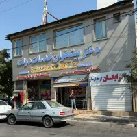 اجاره مساحتی از دفتر پیشخوان دولت مدرس