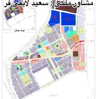 زمین مسکونی شهرک جدید ( مهستان )  بام شهر قشم|فروش زمین و ملک کلنگی|قشم, |دیوار