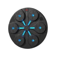 بوکس موزیکال