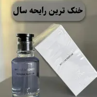 ادکلن ایمجیشن ۱۰۰ میل|آرایشی، بهداشتی، درمانی|کرج, باغستان|دیوار