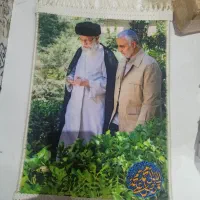 فرش کادویی روز پدرومادر ویلدا|تابلو فرش|خرمشهر, |دیوار