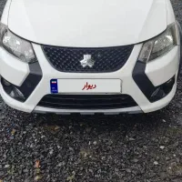 کوییک ار اس