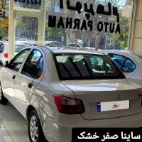سایناSصفر خشک‌برج 5