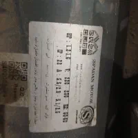 دیناب کولر آبی