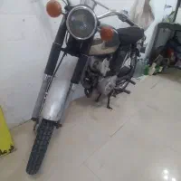 یاماها ۸۰