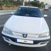 پارس سال 1402