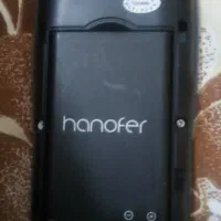 گوشی  ساده