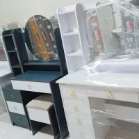 میزارایش