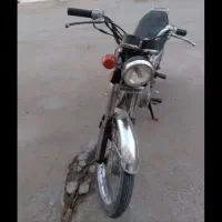 پلاک قدیم|کلکسیون اشیاء عتیقه|یزد, |دیوار