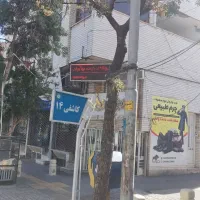 فروش زیرزمین نبش کاشفی14