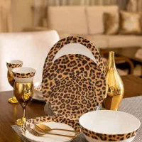 آرکوپال آف خورده