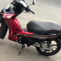 سحر ۱۴۰۱