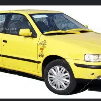 نیازمند سرویس