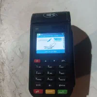 کارتخان