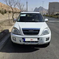 ام وی ام 33x نیست در جهان