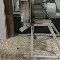 آسیاب بسیار کم کار