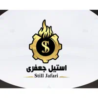 فر ریلی پیتزا،فر پیتزا،تاپینگ،گریل،سرخ کن|کافی‌شاپ و رستوران|تهران, خلیج فارس|دیوار