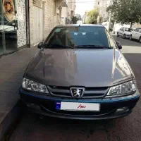 پارس94بدونضعف
