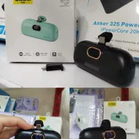 پاوربانک جیبی ریمکس ۱۰ هزار