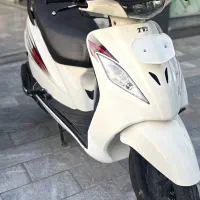 وگو‌