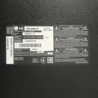 تلویزیون صفحه شکسته|تلویزیون و پروژکتور|بندرعباس, |دیوار