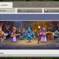 اکانت کلش|کنسول، بازی ویدئویی و آنلاین|پاکدشت, پاکدشت (مامازند)|دیوار