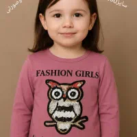 لباس دخترانه|حراج|کوهدشت, |دیوار